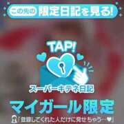 ヒメ日記 2025/12/22 13:17 投稿 えりこ◆艶やかオーラ放つ美魔女 即イキ淫乱倶楽部 高崎店