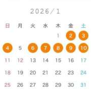 ヒメ日記 2025/12/28 14:53 投稿 えりこ◆艶やかオーラ放つ美魔女 即イキ淫乱倶楽部 高崎店