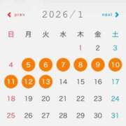 ヒメ日記 2026/01/04 11:43 投稿 えりこ◆艶やかオーラ放つ美魔女 即イキ淫乱倶楽部 高崎店