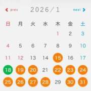 ヒメ日記 2026/01/13 19:23 投稿 えりこ◆艶やかオーラ放つ美魔女 即イキ淫乱倶楽部 高崎店