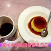 ヒメ日記 2026/01/18 12:37 投稿 えりこ◆艶やかオーラ放つ美魔女 即イキ淫乱倶楽部 高崎店