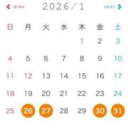 ヒメ日記 2026/01/25 16:23 投稿 えりこ◆艶やかオーラ放つ美魔女 即イキ淫乱倶楽部 高崎店