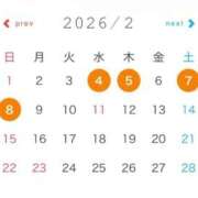 ヒメ日記 2026/02/03 16:53 投稿 えりこ◆艶やかオーラ放つ美魔女 即イキ淫乱倶楽部 高崎店