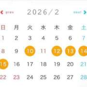 ヒメ日記 2026/02/08 12:43 投稿 えりこ◆艶やかオーラ放つ美魔女 即イキ淫乱倶楽部 高崎店