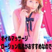 ヒメ日記 2026/02/12 17:03 投稿 えりこ◆艶やかオーラ放つ美魔女 即イキ淫乱倶楽部 高崎店