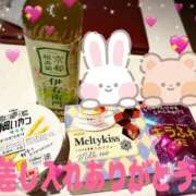 ヒメ日記 2026/02/28 14:53 投稿 えりこ◆艶やかオーラ放つ美魔女 即イキ淫乱倶楽部 高崎店