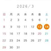 ヒメ日記 2026/03/05 22:33 投稿 えりこ◆艶やかオーラ放つ美魔女 即イキ淫乱倶楽部 高崎店