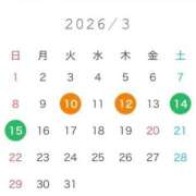 ヒメ日記 2026/03/10 12:53 投稿 えりこ◆艶やかオーラ放つ美魔女 即イキ淫乱倶楽部 高崎店