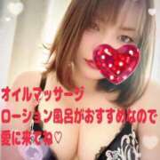 ヒメ日記 2026/03/11 20:23 投稿 えりこ◆艶やかオーラ放つ美魔女 即イキ淫乱倶楽部 高崎店