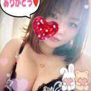 ヒメ日記 2026/03/14 21:33 投稿 えりこ◆艶やかオーラ放つ美魔女 即イキ淫乱倶楽部 高崎店