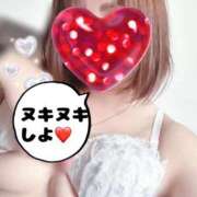 ヒメ日記 2026/04/27 13:23 投稿 えりこ◆艶やかオーラ放つ美魔女 即イキ淫乱倶楽部 高崎店