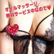 ヒメ日記 2026/04/27 14:33 投稿 えりこ◆艶やかオーラ放つ美魔女 即イキ淫乱倶楽部 高崎店
