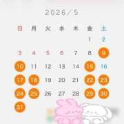 ヒメ日記 2026/05/08 06:33 投稿 えりこ◆艶やかオーラ放つ美魔女 即イキ淫乱倶楽部 高崎店
