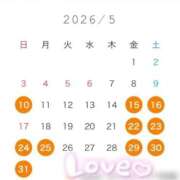 ヒメ日記 2026/05/10 12:03 投稿 えりこ◆艶やかオーラ放つ美魔女 即イキ淫乱倶楽部 高崎店