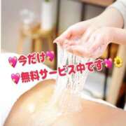 ヒメ日記 2026/05/16 10:43 投稿 えりこ◆艶やかオーラ放つ美魔女 即イキ淫乱倶楽部 高崎店