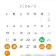 ヒメ日記 2026/05/17 00:33 投稿 えりこ◆艶やかオーラ放つ美魔女 即イキ淫乱倶楽部 高崎店