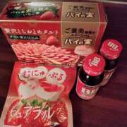 ヒメ日記 2025/02/19 05:28 投稿 折原さな お姉さんLABO -艶-