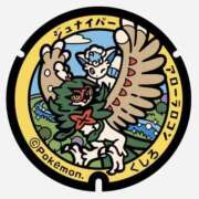 ヒメ日記 2025/05/13 11:30 投稿 折原さな お姉さんLABO -艶-