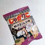 ヒメ日記 2025/06/01 07:58 投稿 折原さな お姉さんLABO -艶-