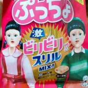 ヒメ日記 2025/07/12 20:08 投稿 折原さな お姉さんLABO -艶-