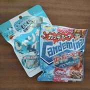 ヒメ日記 2025/09/16 10:28 投稿 折原さな お姉さんLABO -艶-