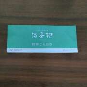 ヒメ日記 2025/09/19 12:04 投稿 折原さな お姉さんLABO -艶-