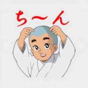 ヒメ日記 2026/04/27 06:13 投稿 折原さな お姉さんLABO -艶-
