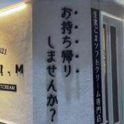 ヒメ日記 2026/05/02 15:38 投稿 折原さな お姉さんLABO -艶-