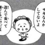 ヒメ日記 2026/06/09 07:18 投稿 折原さな お姉さんLABO -艶-