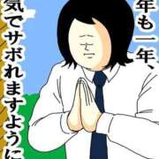 ヒメ日記 2026/06/13 07:50 投稿 折原さな お姉さんLABO -艶-