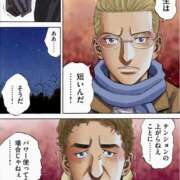 ヒメ日記 2026/06/26 06:48 投稿 折原さな お姉さんLABO -艶-