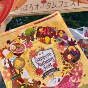 ヒメ日記 2026/09/24 20:38 投稿 折原さな お姉さんLABO -艶-