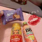 ヒメ日記 2025/01/04 14:18 投稿 詩月るか お姉さんLABO -艶-