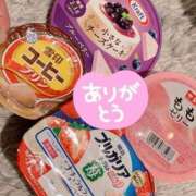 ヒメ日記 2025/01/19 19:18 投稿 詩月るか お姉さんLABO -艶-