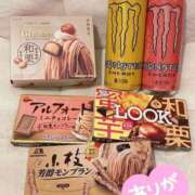 ヒメ日記 2025/08/23 15:21 投稿 詩月るか お姉さんLABO -艶-