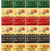 ヒメ日記 2025/08/23 18:48 投稿 詩月るか お姉さんLABO -艶-