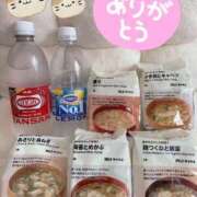 ヒメ日記 2025/10/04 13:48 投稿 詩月るか お姉さんLABO -艶-