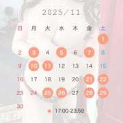 ヒメ日記 2025/10/29 23:08 投稿 詩月るか お姉さんLABO -艶-