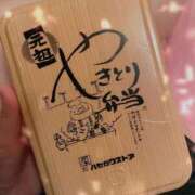 ヒメ日記 2026/01/09 23:08 投稿 詩月るか お姉さんLABO -艶-