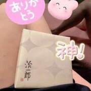 ヒメ日記 2026/02/24 12:48 投稿 詩月るか お姉さんLABO -艶-