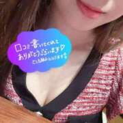 ヒメ日記 2024/12/23 09:38 投稿 新山そらの お姉さんLABO -艶-