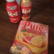 ヒメ日記 2025/04/13 13:08 投稿 新山そらの お姉さんLABO -艶-