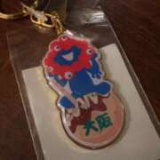 ヒメ日記 2025/05/06 10:58 投稿 新山そらの お姉さんLABO -艶-