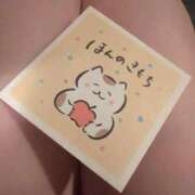 ヒメ日記 2025/09/03 12:58 投稿 新山そらの お姉さんLABO -艶-