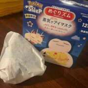 ヒメ日記 2025/09/21 16:58 投稿 新山そらの お姉さんLABO -艶-