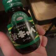 ヒメ日記 2026/02/01 10:48 投稿 新山そらの お姉さんLABO -艶-