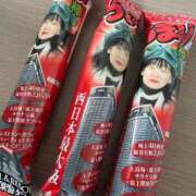 ヒメ日記 2026/03/08 10:13 投稿 新山そらの お姉さんLABO -艶-