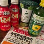 ヒメ日記 2026/05/31 20:09 投稿 新山そらの お姉さんLABO -艶-