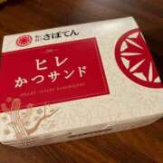 新山そらの ありがとう💌 お姉さんLABO -艶-