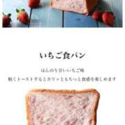 ヒメ日記 2026/08/11 11:00 投稿 新山そらの お姉さんLABO -艶-